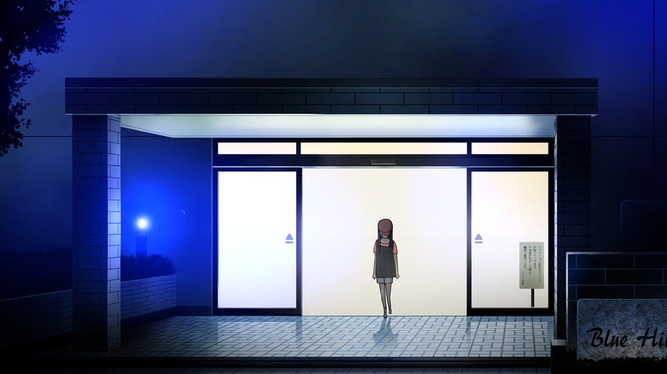 絶望の怪物 6枚目の写真・画像