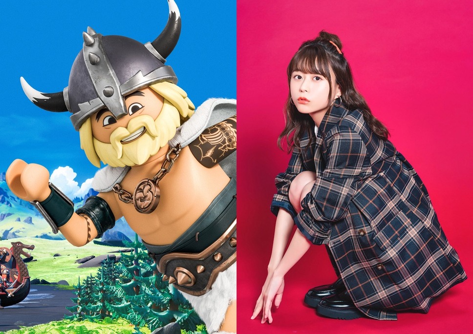 プレイモービル マーラとチャーリーの大冒険 6枚目の写真・画像