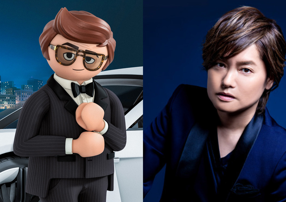 プレイモービル マーラとチャーリーの大冒険 7枚目の写真・画像