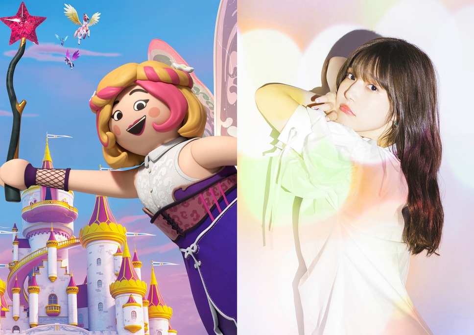 プレイモービル マーラとチャーリーの大冒険 9枚目の写真・画像