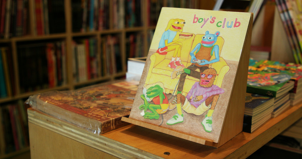 フィールズ・グッド・マン 6枚目の写真・画像