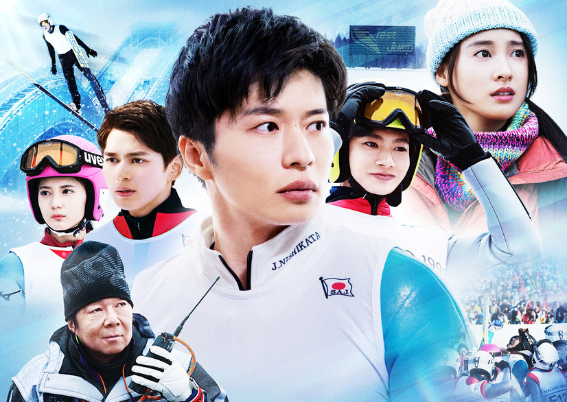 ヒノマルソウル～舞台裏の英雄たち～ 2枚目の写真・画像