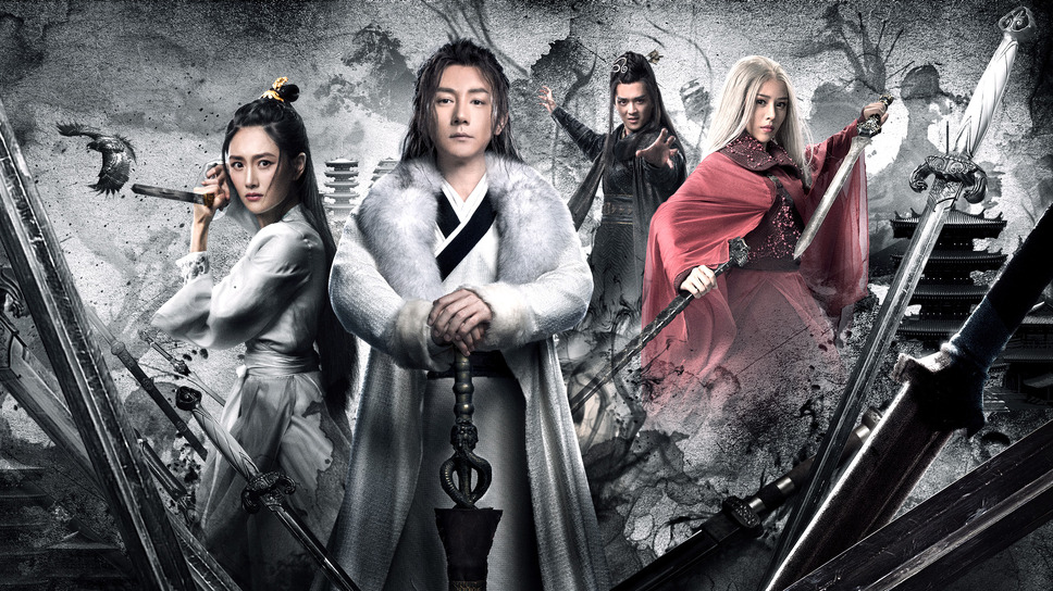 セブンソード　修羅王の覚醒 2枚目の写真・画像