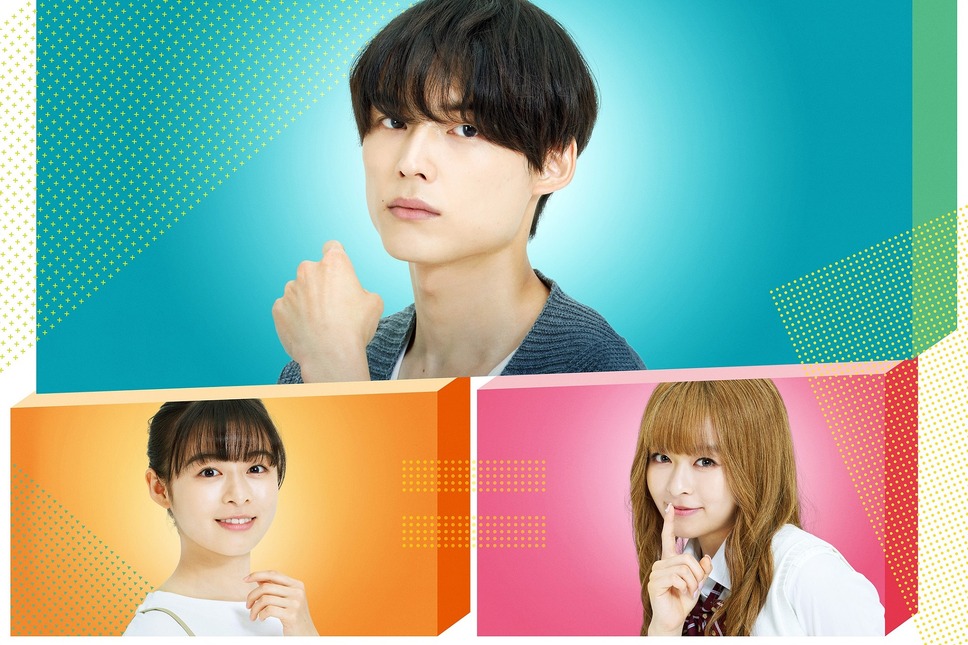 ライアー×ライアー 2枚目の写真・画像