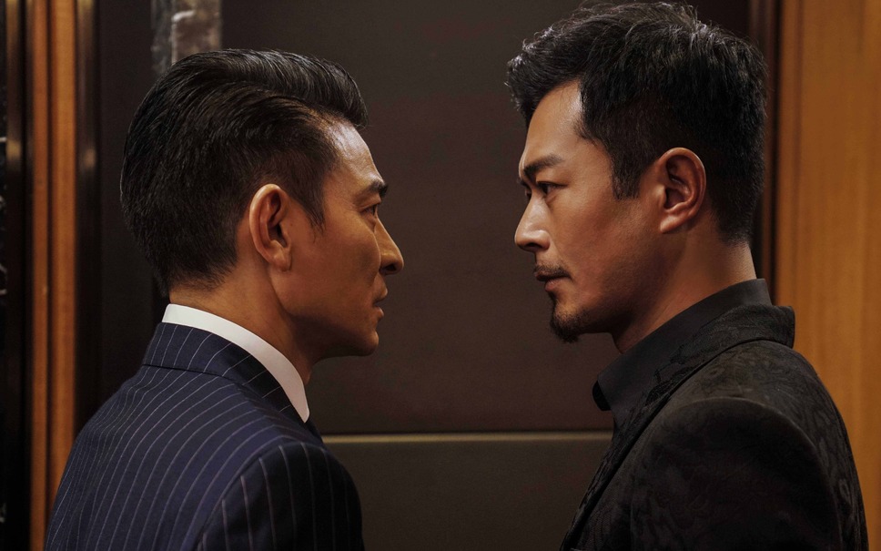 ホワイト・ストーム 3枚目の写真・画像