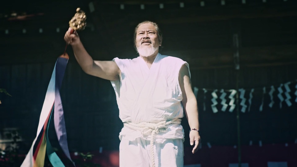 黄龍の村 4枚目の写真・画像