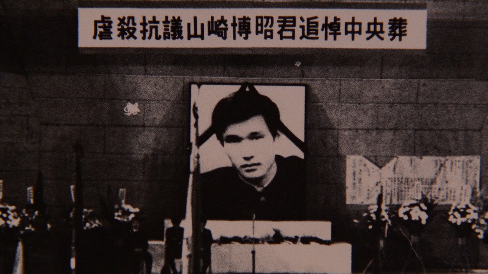 きみが死んだあとで 8枚目の写真・画像