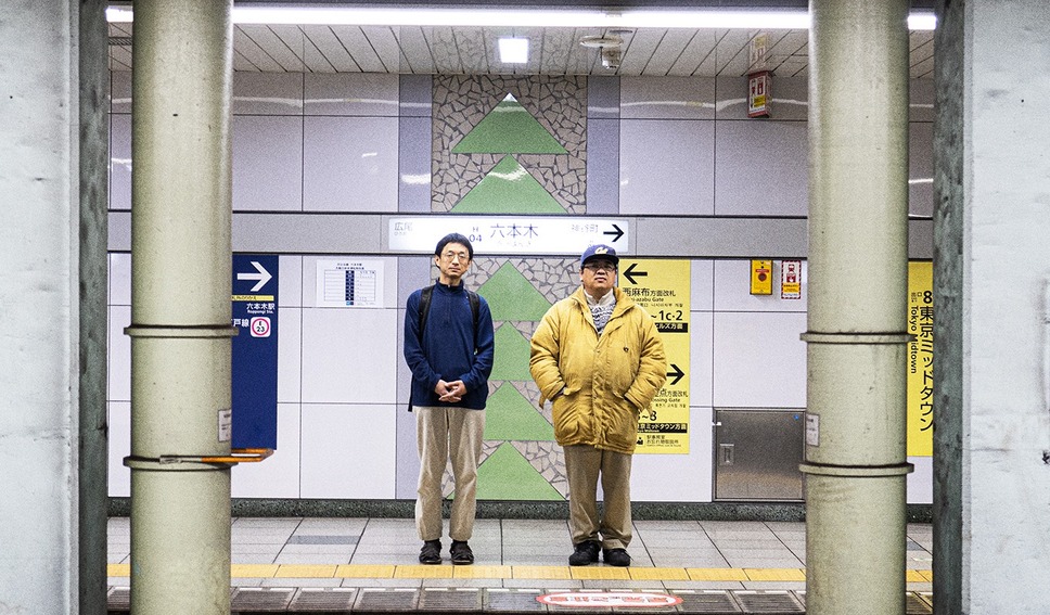 AGANAI 地下鉄サリン事件と私 2枚目の写真・画像