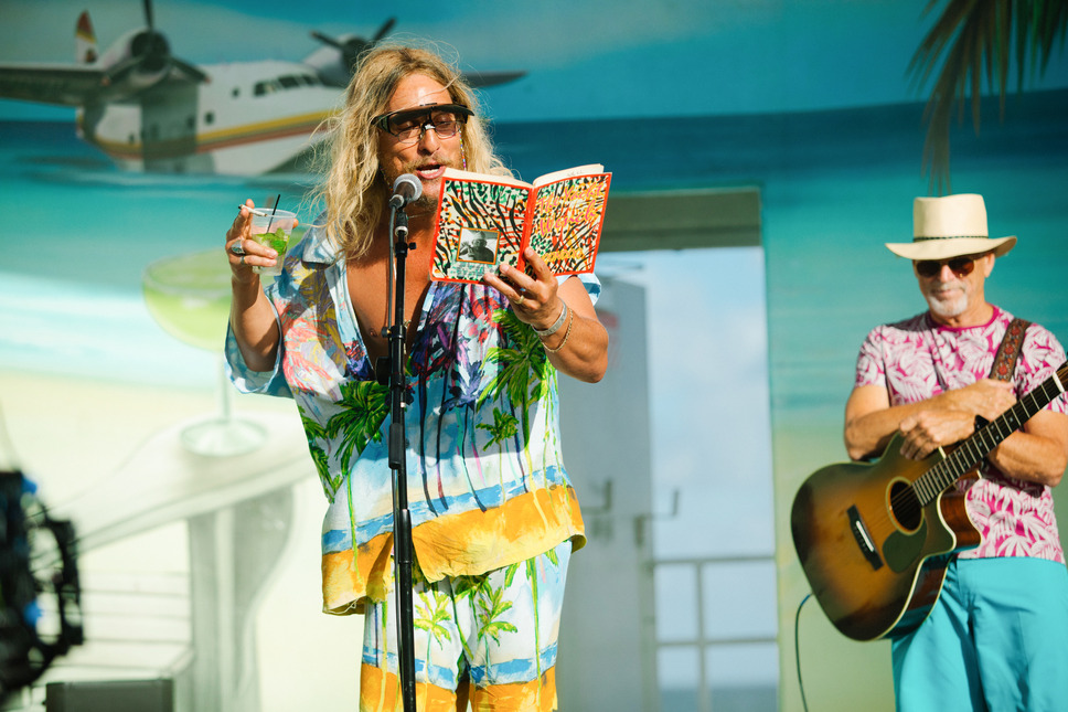 ビーチ・バム　まじめに不真面目 9枚目の写真・画像