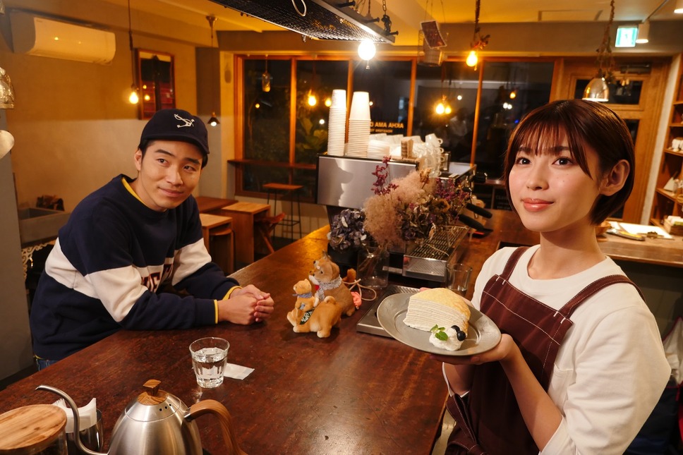 半径1メートルの君～上を向いて歩こう～ 4枚目の写真・画像