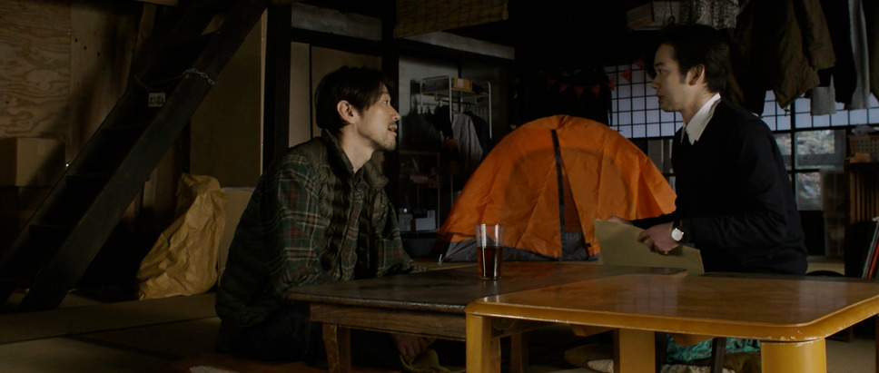 stay 2枚目の写真・画像