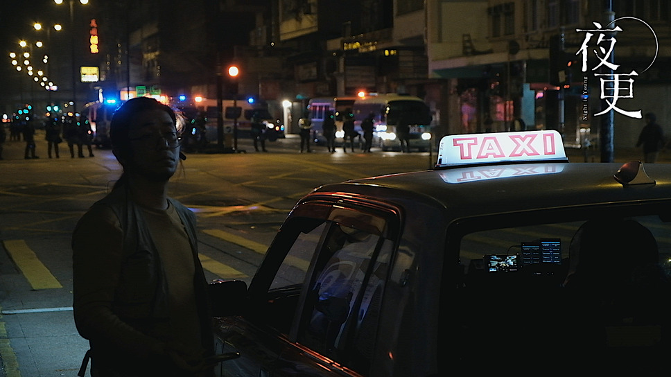 夜番 1枚目の写真・画像