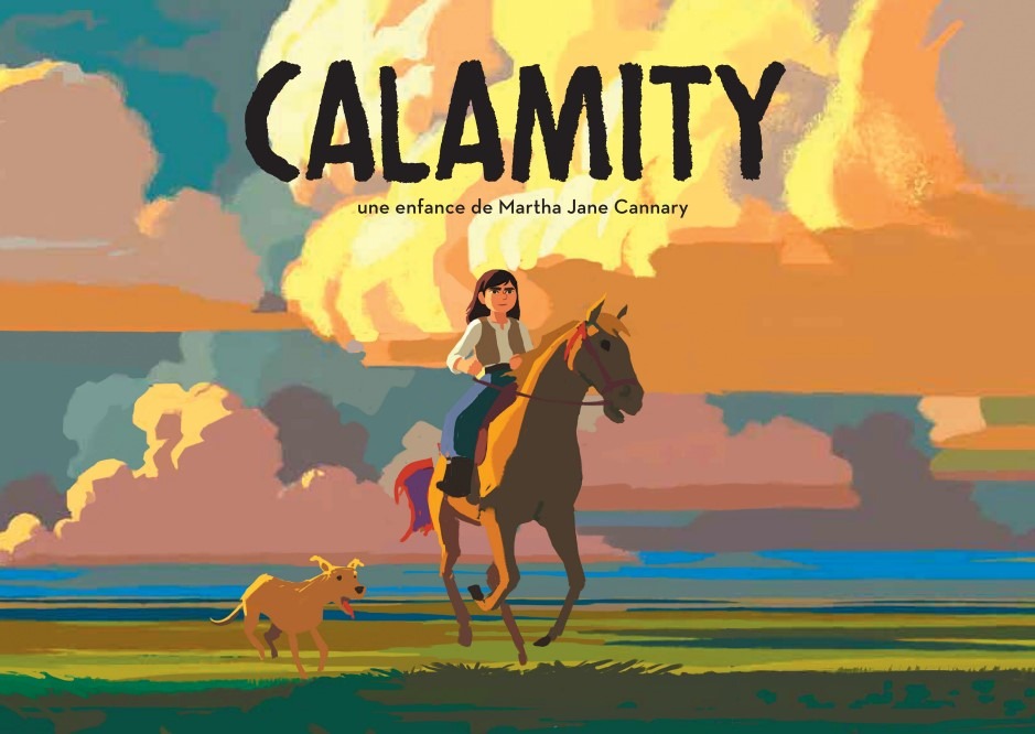 CALAMITY カラミティ 2枚目の写真・画像
