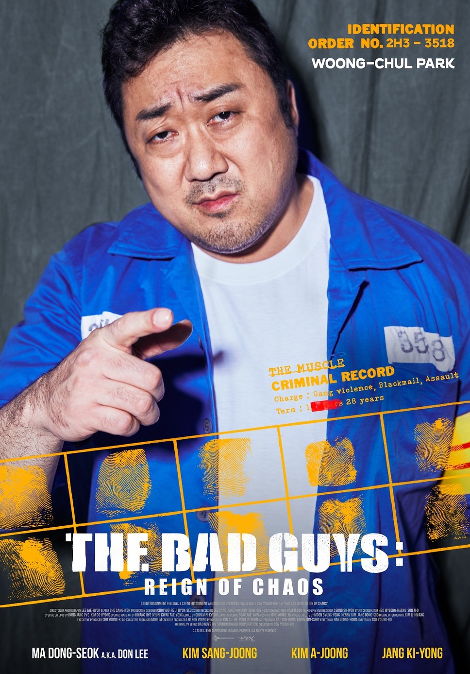 ザ・バッド・ガイズ 14枚目の写真・画像