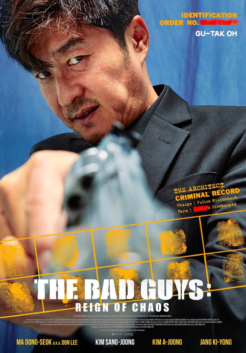 ザ・バッド・ガイズ 15枚目の写真・画像