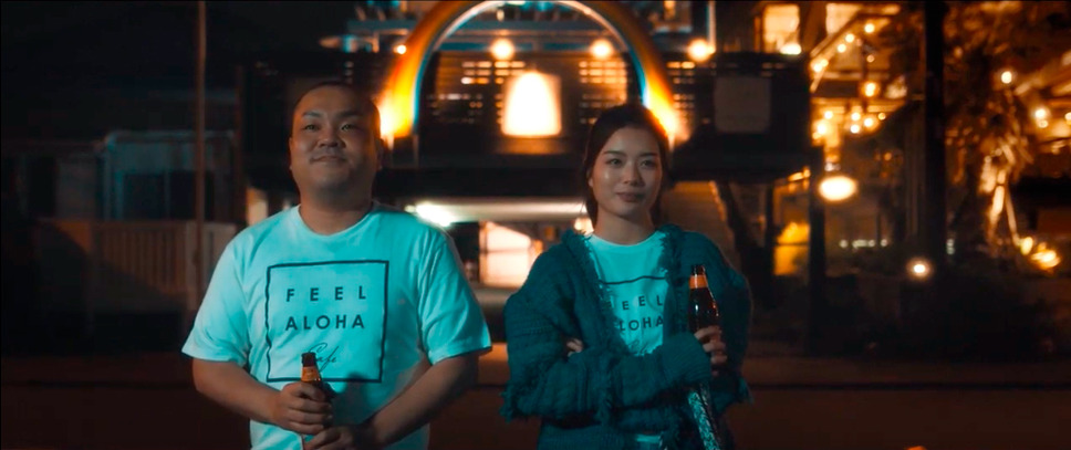 あみら 2枚目の写真・画像