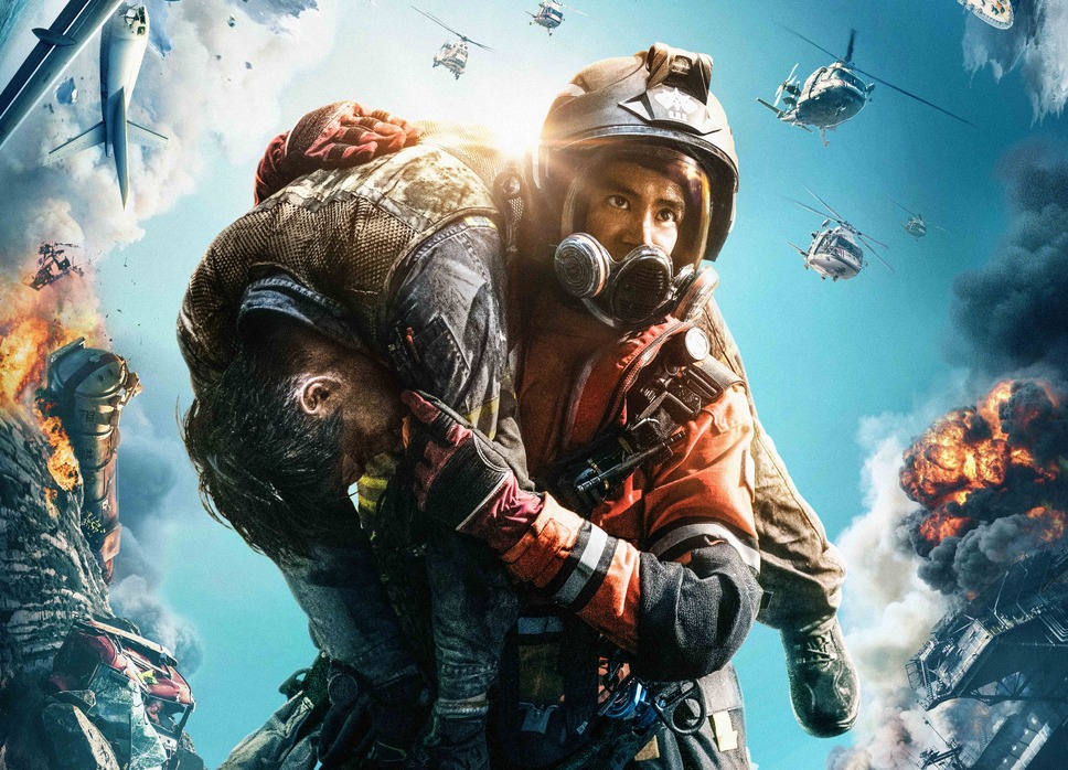 レスキュー 2枚目の写真・画像