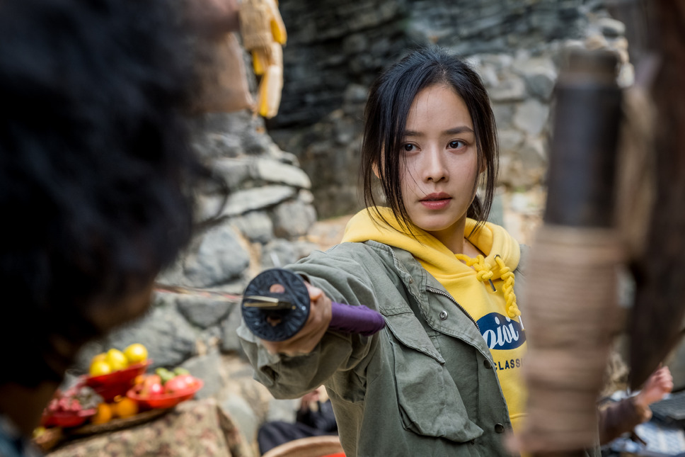 スレイト 3枚目の写真・画像