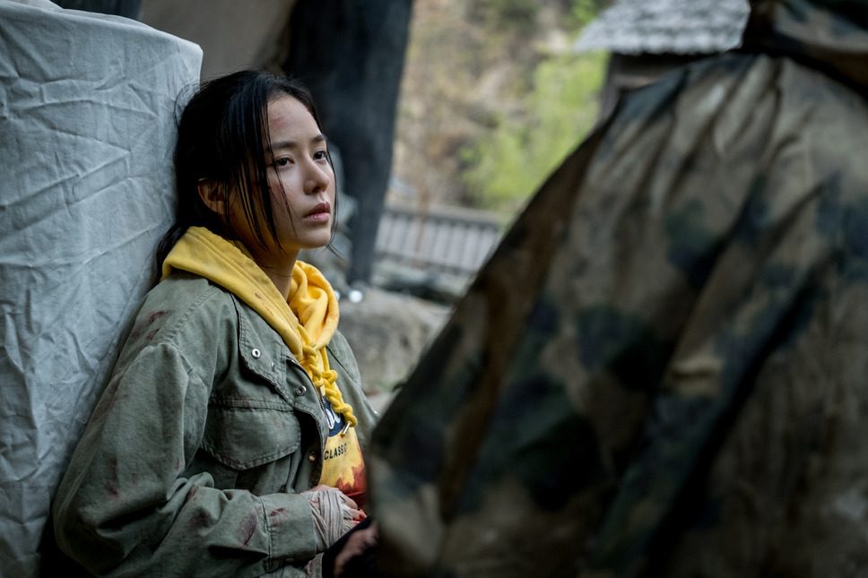 スレイト 9枚目の写真・画像