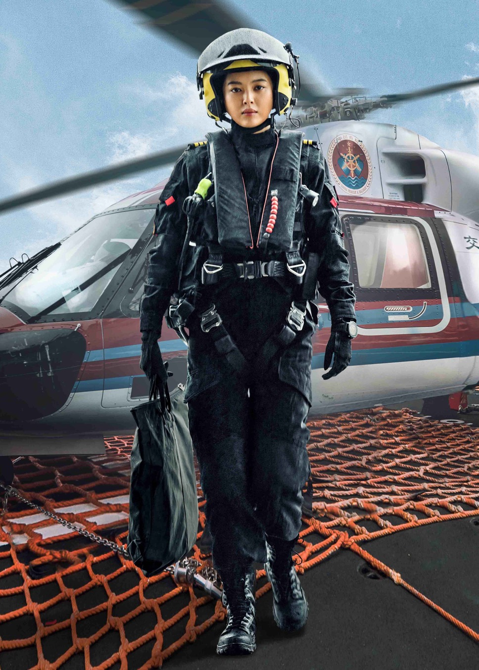 レスキュー 9枚目の写真・画像