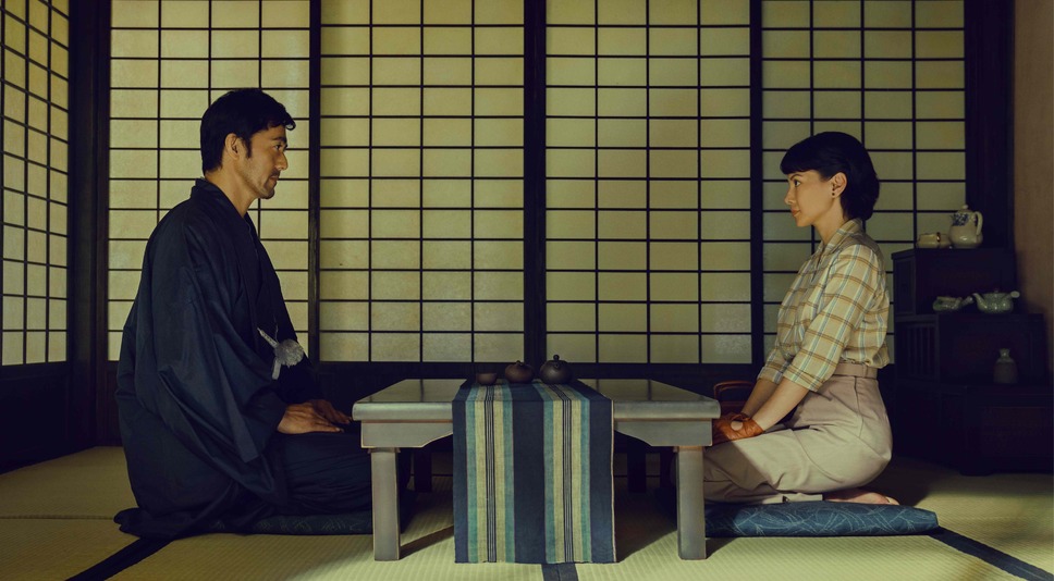 夕霧花園 2枚目の写真・画像