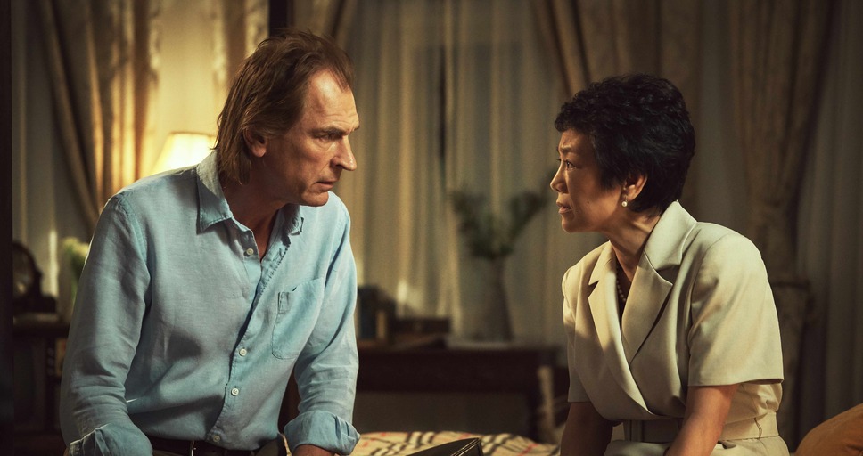 夕霧花園 5枚目の写真・画像