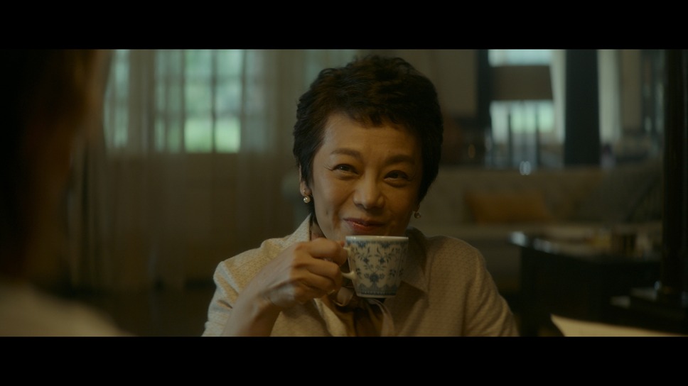 夕霧花園 14枚目の写真・画像