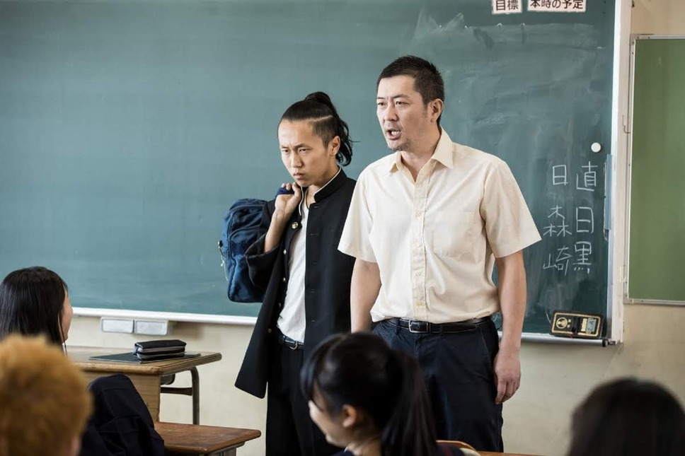 かば 2枚目の写真・画像