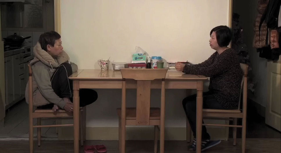 日常対話 2枚目の写真・画像