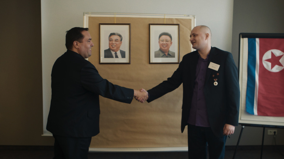 THE MOLE 3枚目の写真・画像