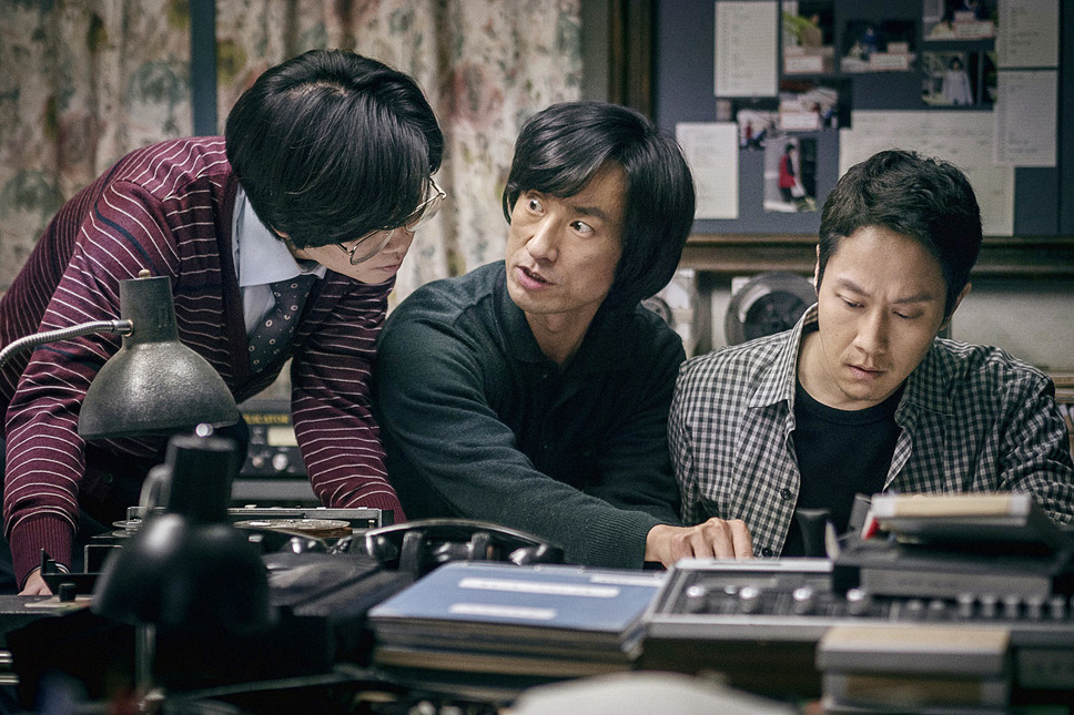 偽りの隣人　ある諜報員の告白 5枚目の写真・画像