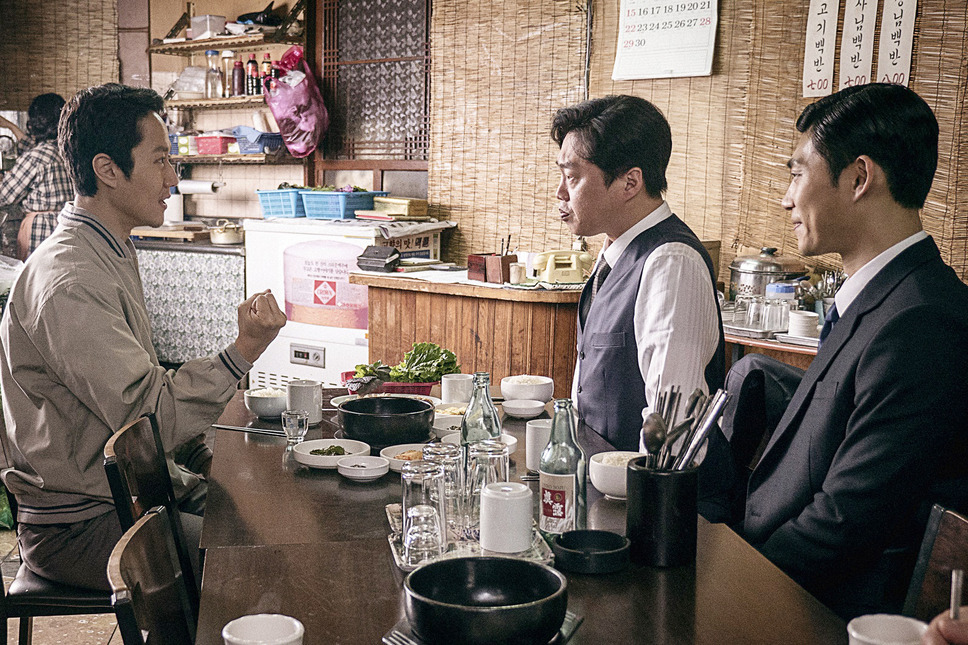 偽りの隣人　ある諜報員の告白 9枚目の写真・画像