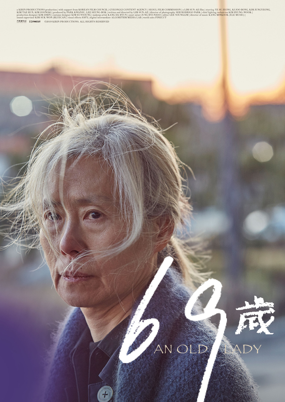 69歳 1枚目の写真・画像