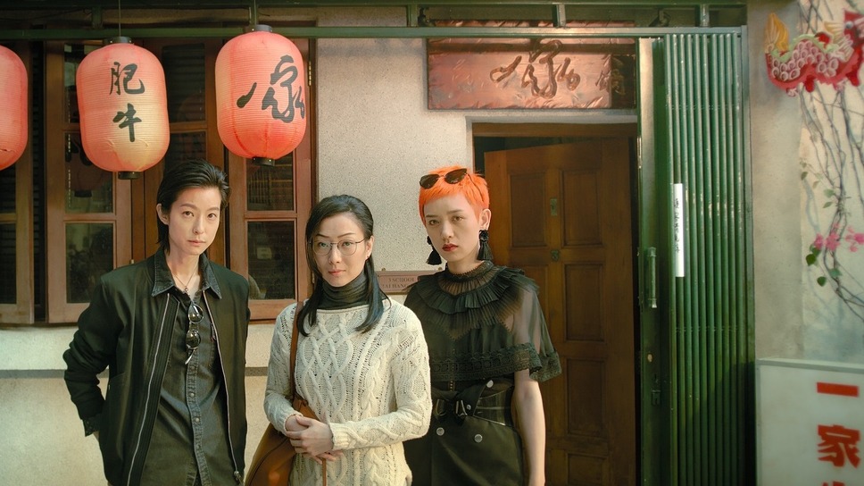 花椒の味 2枚目の写真・画像