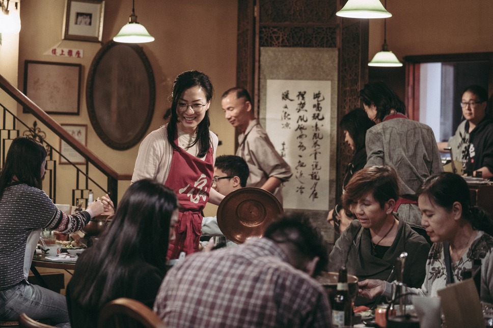 花椒の味 7枚目の写真・画像