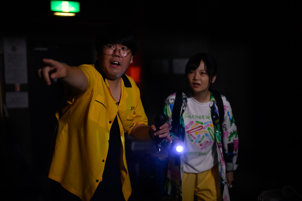 劇場版ほんとうにあった怖い話〜事故物件芸人3〜 4枚目の写真・画像