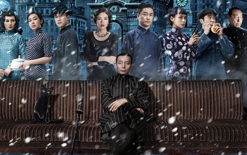 ワンス・アポン・ア・タイム・イン・上海 2枚目の写真・画像