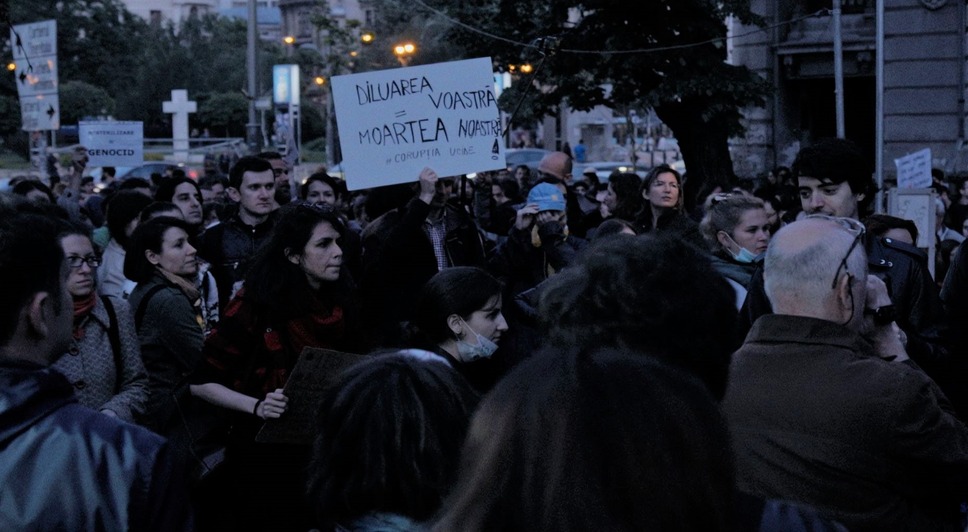 コレクティブ 国家の嘘 6枚目の写真・画像