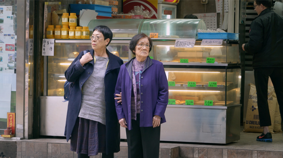 我が心の香港～映画監督アン・ホイ 11枚目の写真・画像