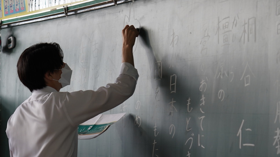 恋い焦れ歌え 2枚目の写真・画像