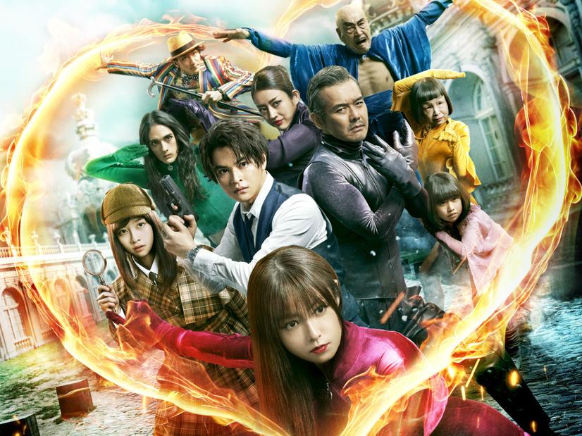 劇場版 ルパンの娘 2枚目の写真・画像