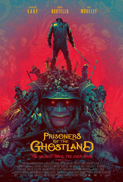 プリズナーズ・オブ・ゴーストランド 14枚目の写真・画像