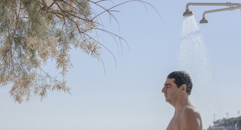 PITY ある不幸な男 3枚目の写真・画像