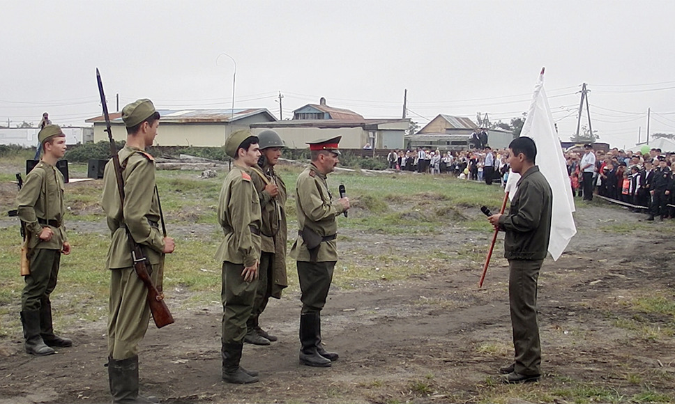 クナシリ 7枚目の写真・画像