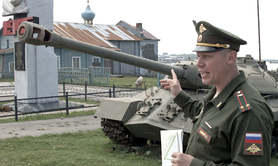 クナシリ 8枚目の写真・画像