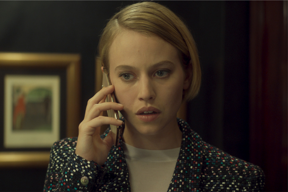 ブラックボックス：音声分析捜査 4枚目の写真・画像