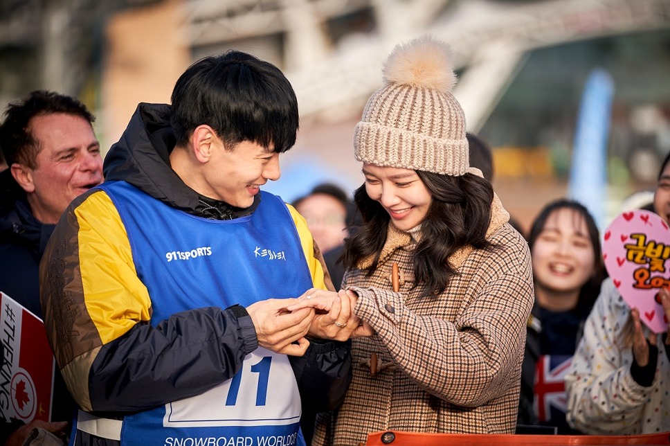 ニューイヤー・ブルース 7枚目の写真・画像