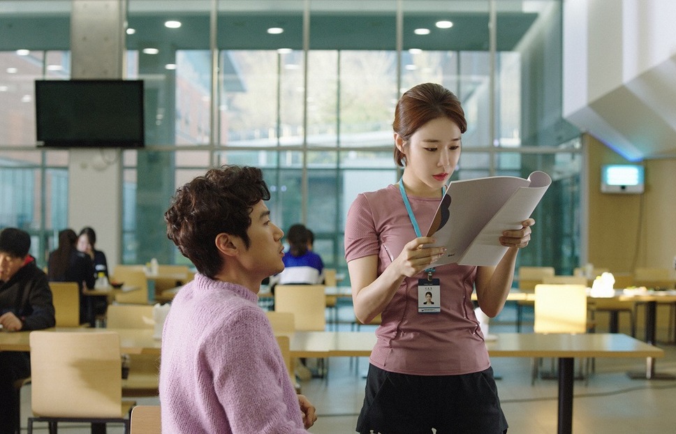 ニューイヤー・ブルース 11枚目の写真・画像