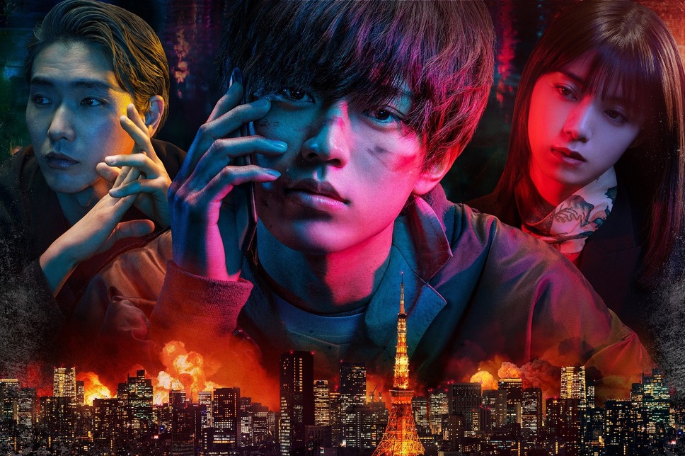 真夜中乙女戦争 2枚目の写真・画像