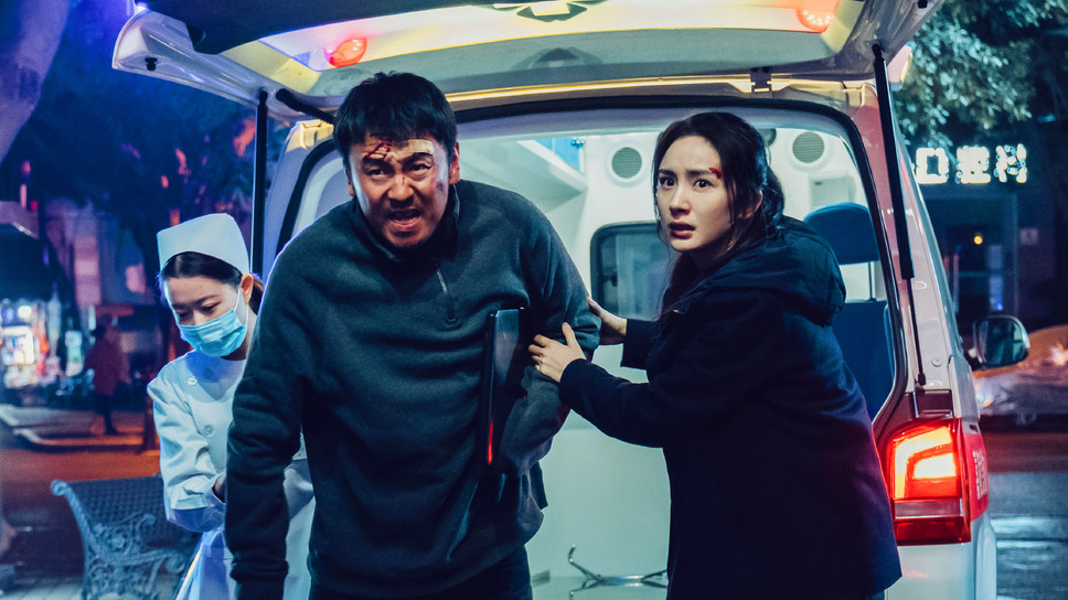 ゴッドスレイヤー 神殺しの剣 4枚目の写真・画像